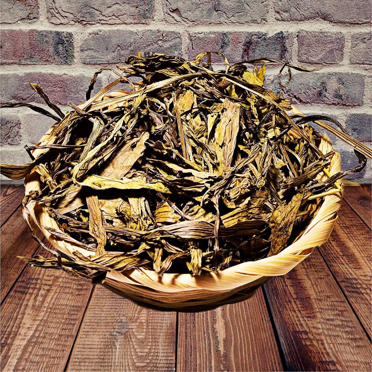 Ceai Frunze Patlagina