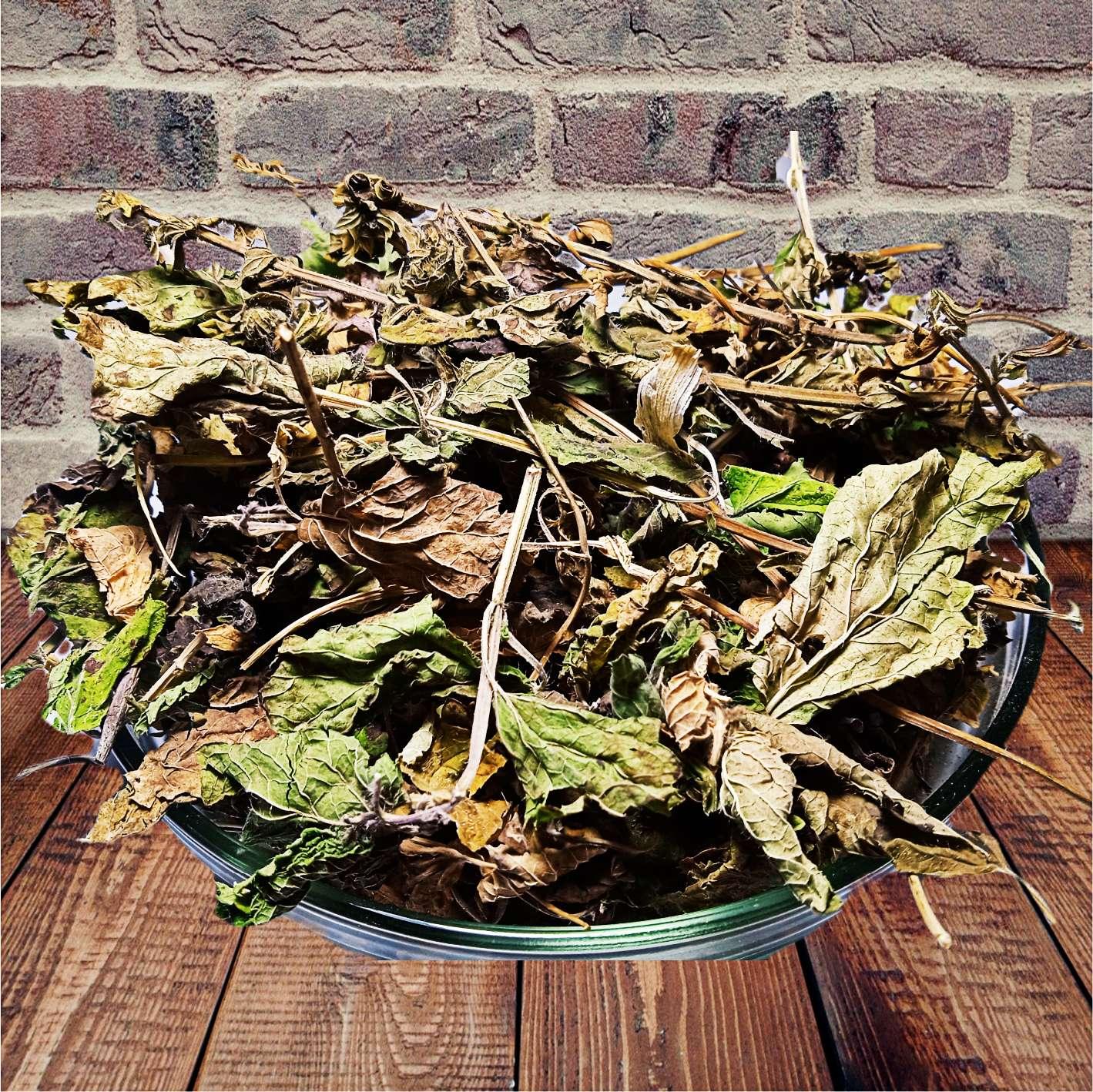 ceai roinita organic